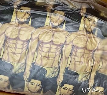 ゴールデンカムイ　尾形　抱き枕　カバー Amazon.co.jp: ゴールデンカムイ 尾形 百之助 抱き枕 : おもちゃ